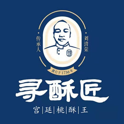 寻酥匠(昭乌达店)