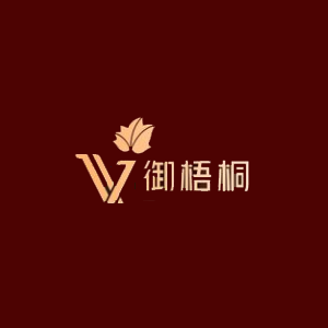 御梧桐沐足中心(金高店)