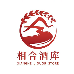 相合酒库。(明德街店)