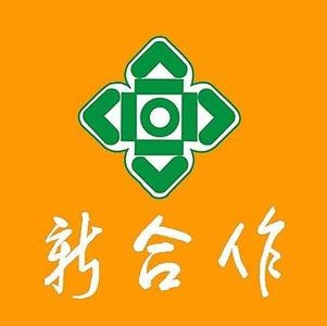 张家界新合作星悦茂