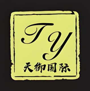 天御国际美容美发(九联店)