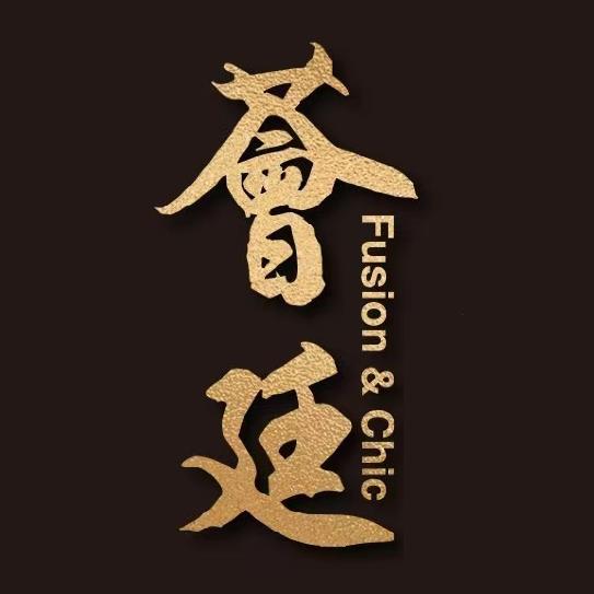 荟廷·晶萃(陆家嘴尚悦湾店)