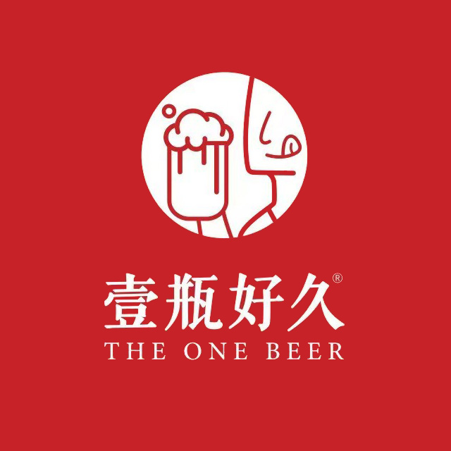 青岛啤酒沭阳县授权经销商