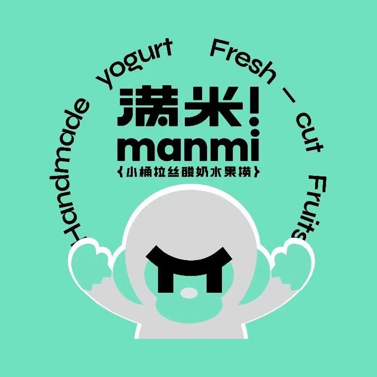 满米酸奶(中凯店)