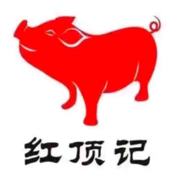 红顶记猪杂粥觅味馆(聚亿广场店)