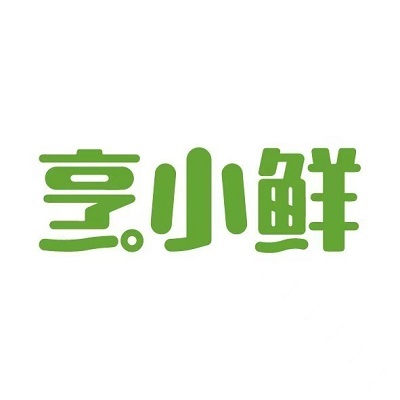 烹小鲜(吉祥街店)