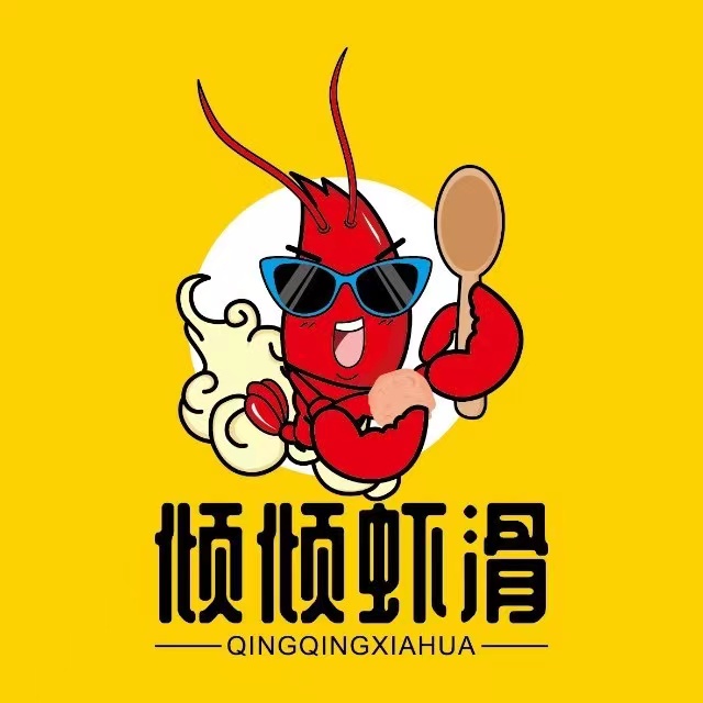 倾倾虾滑(凤凰城店)