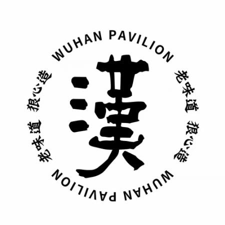 汉泰丰武汉热干面·藕汤(祈福缤纷汇店)