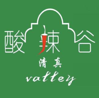 酸辣谷酸菜铜锅涮羊肉(云鼎·云湖湾店)