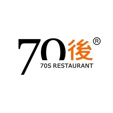 70后饭吧(府河街店)