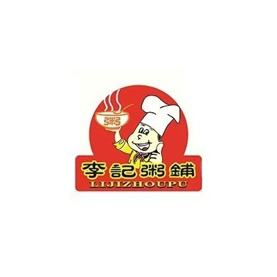 李记粥铺(史可法东路店)