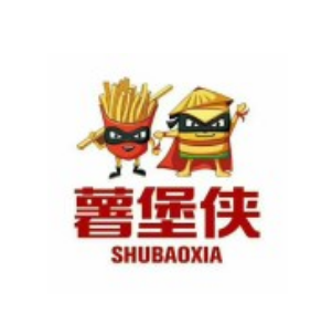 薯堡侠(广平店)
