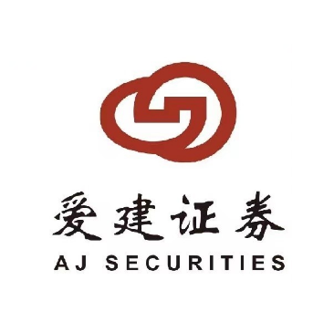 爱建证券(玉林金旺里营业部)