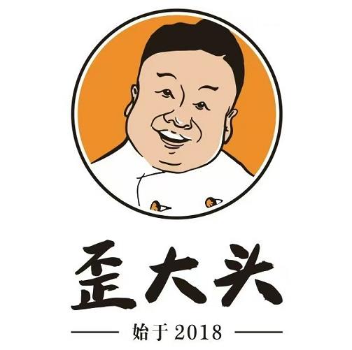 歪大头圆子鸡(鼎尚名庭店)