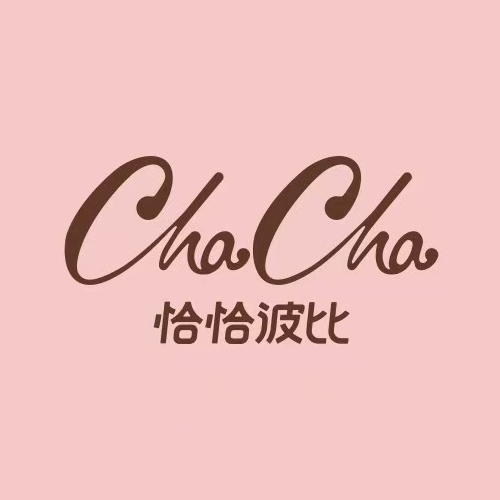恰恰波比·牛乳冰淇淋(海口万达店)