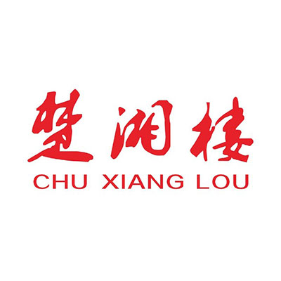 楚湘楼(林栖店)
