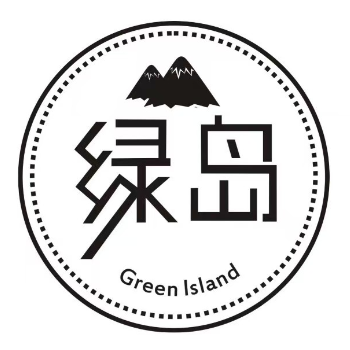 绿岛家(谷饶店)