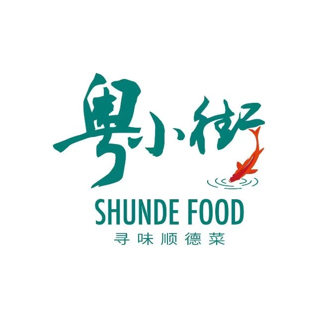 粤小街·味顺德菜(翠微百货店)