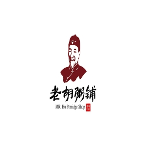 老糊粥铺(九联店)
