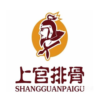 上官排骨(依仁路店)