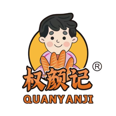 权颜记手撕面包(鹰潭店)