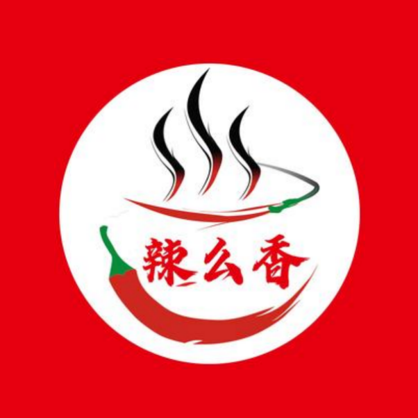 辣么香麻辣香锅(新华小区店)