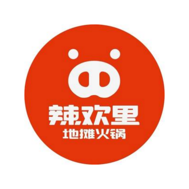 辣欢里老火锅(望云路店)