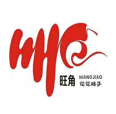 旺角花世界肠子·永哥老房子·炖汤·土菜(碑林店)