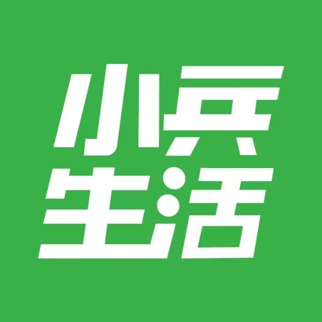 小兵生活(汝阴路店)