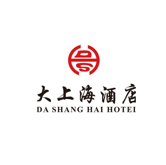 大上海酒店(夫子庙店)