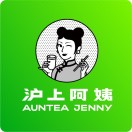 沪上阿姨鲜果茶(冠中购物广场店)