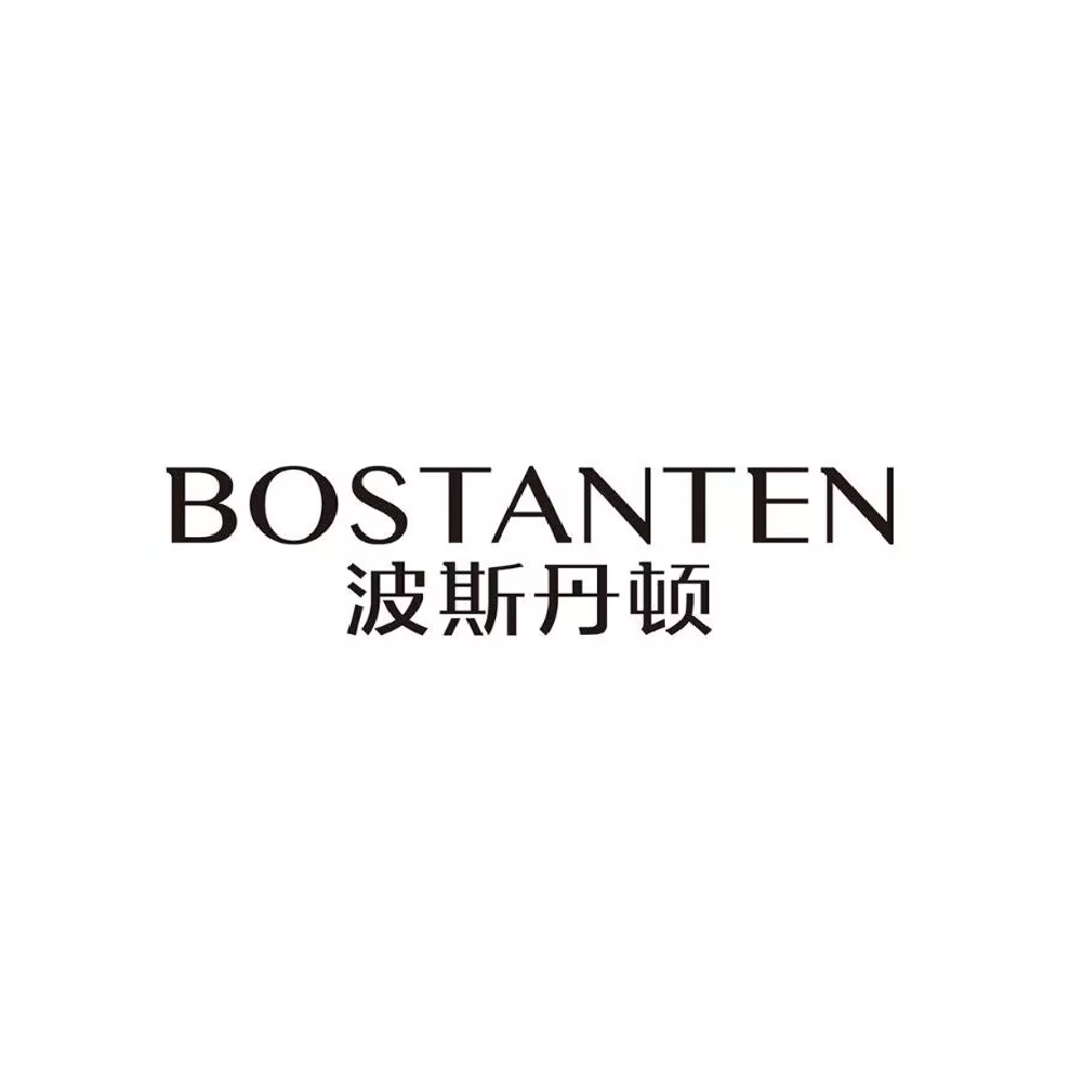 波斯丹顿(长融世贸广场店)