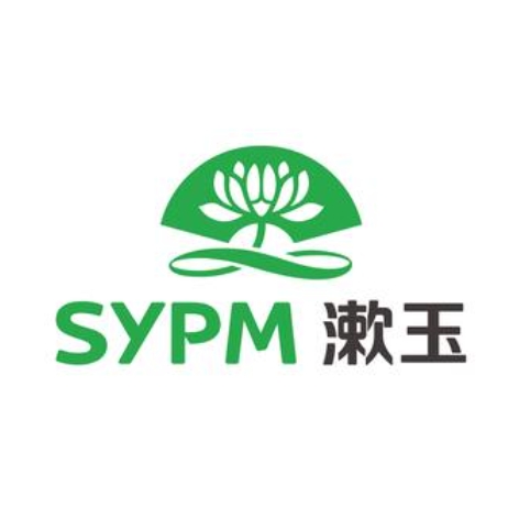 漱玉平民大药房(经四纬七店)