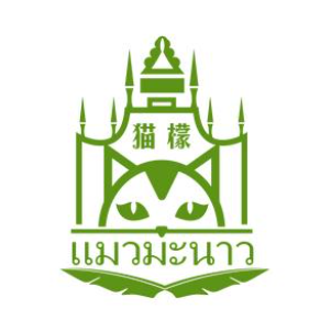 猫檬·东南亚主题餐厅