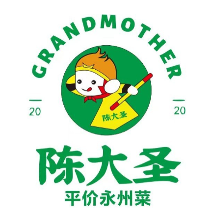 陈大圣平价永州菜(永州总店)