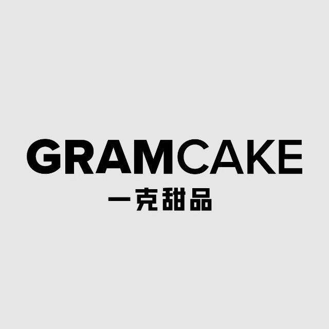 一克甜品(西北湖店)