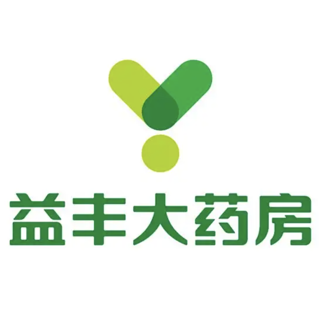 益丰大药房(五洲花苑店)