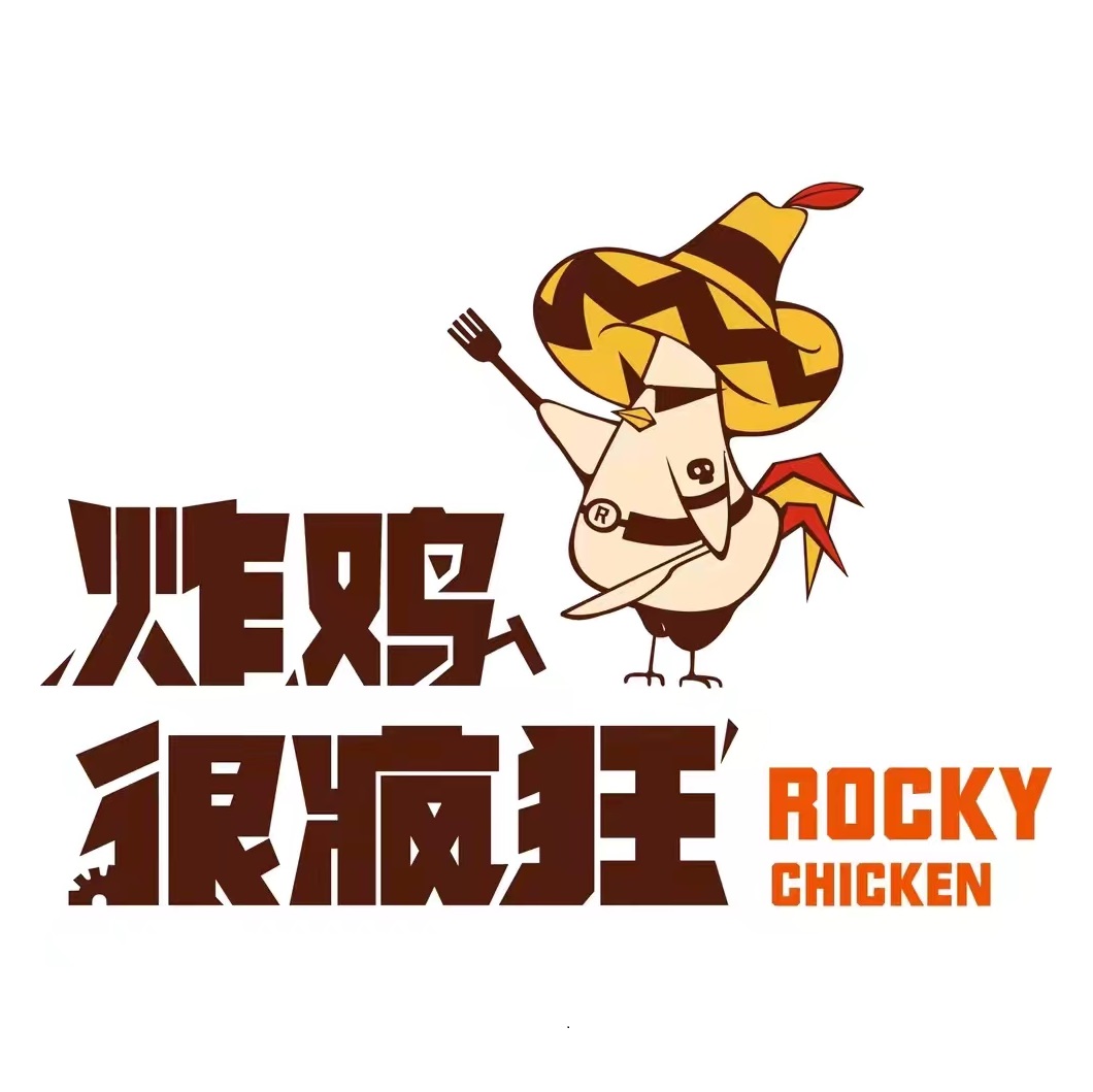 炸鸡很疯狂(广场北路店)