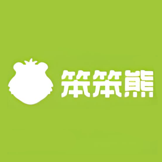 笨笨熊(胜利东路店)