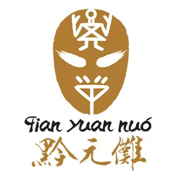 黔元傩(彩湖路店)