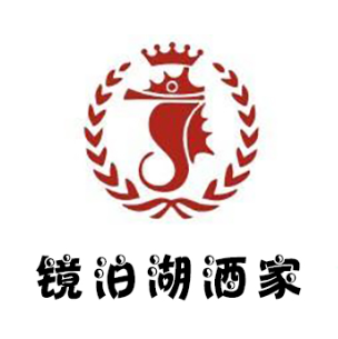 镜泊湖酒家(兴华街金鼎店)