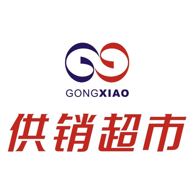 浙江供销超市(桥东北大街店)