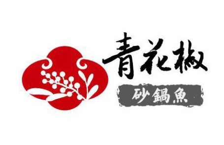 青花椒花椒鱼(石河子万达店)