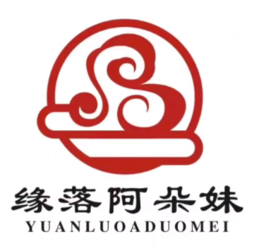缘落阿朵妹土豆粉(大庆路总店)
