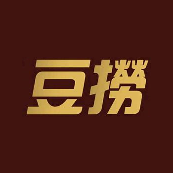 一哥澳门豆捞 · 澳门特色火锅(领展购物广场店)