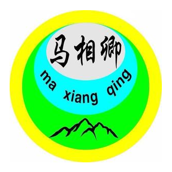 马相卿特色烤肉店(喜欢里店)