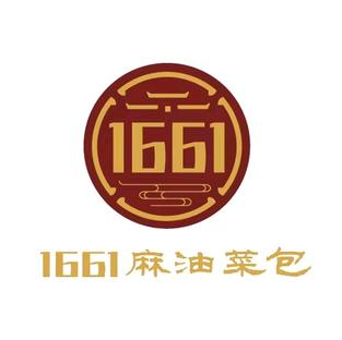 1661麻油菜包(丽岛路店)