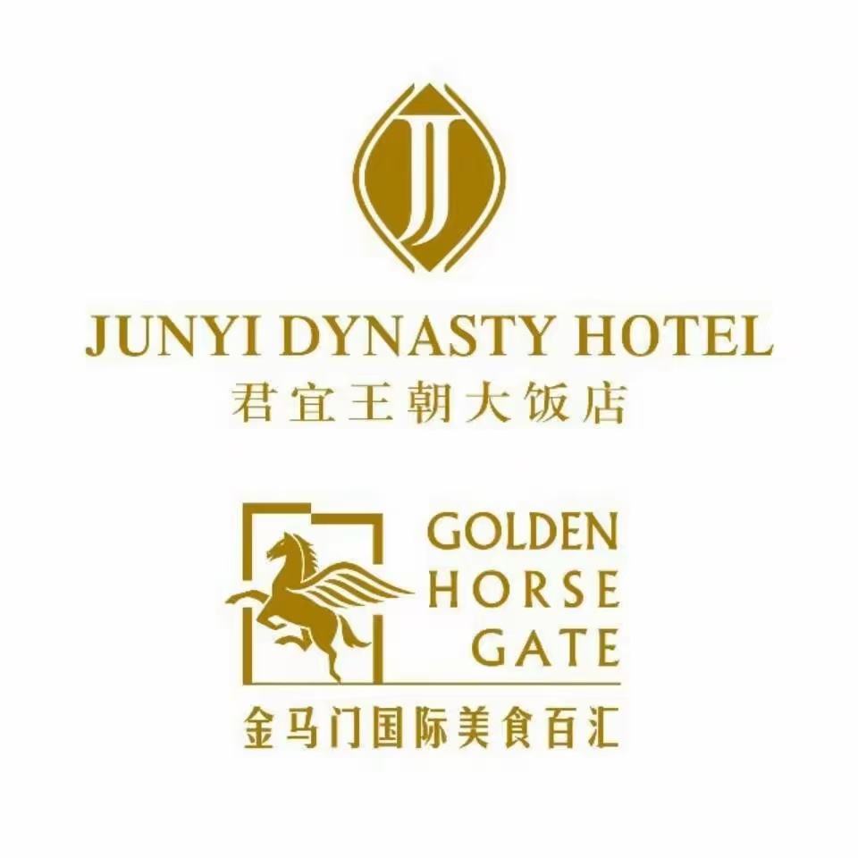 金马门国际美食百汇(珞喻路店)