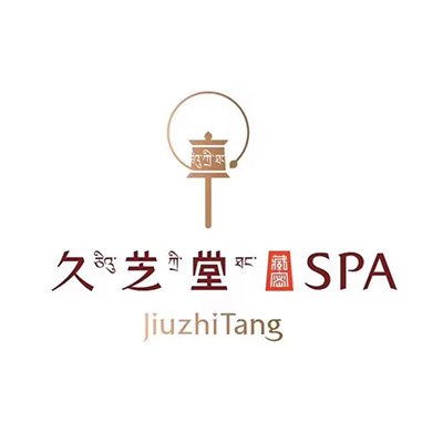 久芝堂藏密头疗养生馆所(泽信青城店)