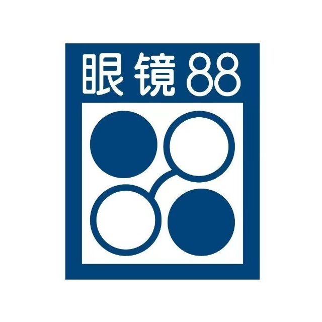88眼镜(黄埠医院西北)